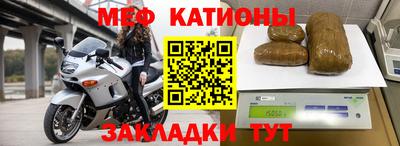 ПСИЛОЦИБИНОВЫЕ ГРИБЫ Рыбинск