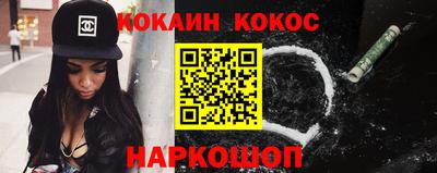 амфетамин Рязань
