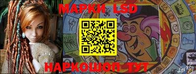 ПСИЛОЦИБИНОВЫЕ ГРИБЫ Рыбинск