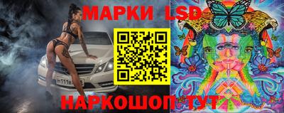 мефедрон VHQ Рузаевка