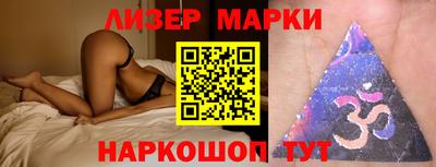 дистиллят марихуана Пугачёв