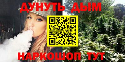 ALPHA-PVP Пыть-Ях