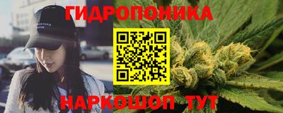 ПСИЛОЦИБИНОВЫЕ ГРИБЫ Рыбинск