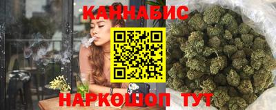 мефедрон VHQ Рузаевка