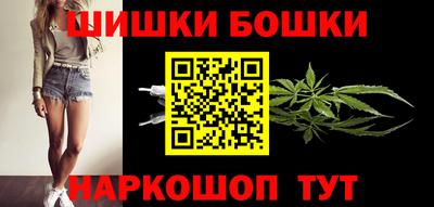 амфетамин Рязань