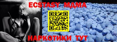 амфетамин Рязань
