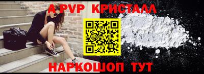 ПСИЛОЦИБИНОВЫЕ ГРИБЫ Рыбинск