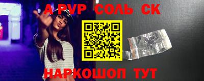 дистиллят марихуана Пугачёв