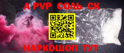 ПСИЛОЦИБИНОВЫЕ ГРИБЫ Рыбинск