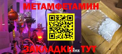 дистиллят марихуана Пугачёв