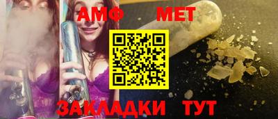 ПСИЛОЦИБИНОВЫЕ ГРИБЫ Рыбинск