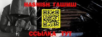 амфетамин Рязань