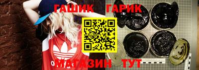 прущий лед Пушкино