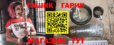 амфетамин Рязань
