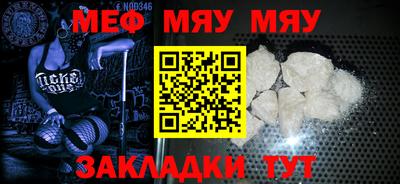дистиллят марихуана Пугачёв