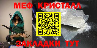 амфетамин Рязань